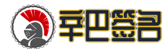 我的网站